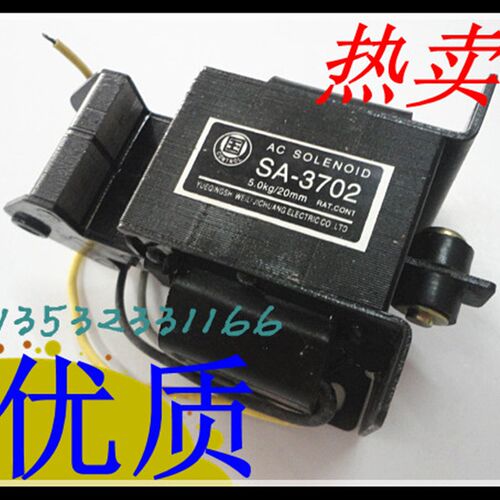 宏钏电磁铁SA-3702-3602-3502-2602-2502-2402-1192-992-4602-450