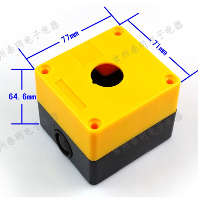 1孔 单孔 塑料控制按钮盒 XAL-B01 控制盒 BX1-22黄色 22mm