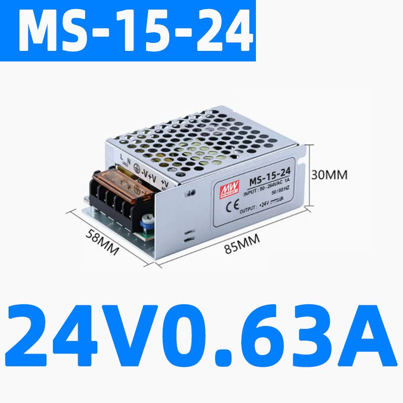 明纬S-350W-24V15A直流开v关电源220V转12V变压器LED监控48V10A5V