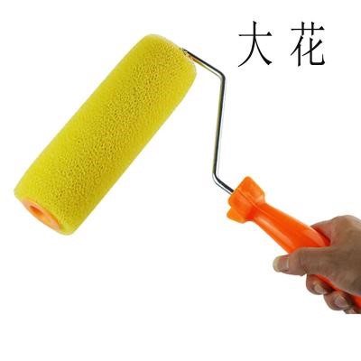 拉毛滚筒刷海绵滚筒硅藻泥机理漆外墙弹性涂料防水弹涂滚筒连云。