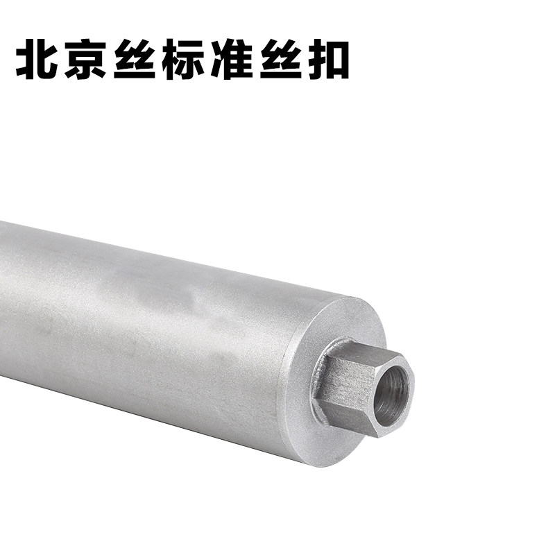 加长水钻头550/600/800/1米金刚石混凝土墙壁开孔器水钻机钻头,个性定制/设计服务/DIY,明信片定制,淘宝优惠券,粉丝福利购,淘宝优惠卷