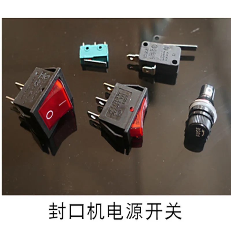 脚踏封口机 专用行程触碰压点开关 微动开关船形电源按钮开关配件