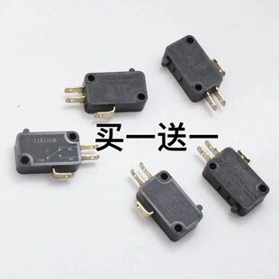 电饭锅微动开关微波炉门控开关3插银接触点开关常开常闭轻便开关