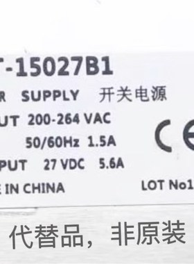 西子奥的斯电梯开关电源盒CLT-35024A2,CLT-35027B1,CLT-15027S