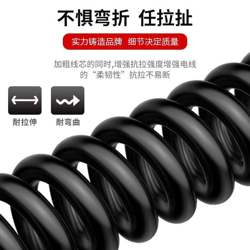 RVV电缆纯铜芯护套线2芯3芯4芯软电线三相电源线0.751.52.56平方