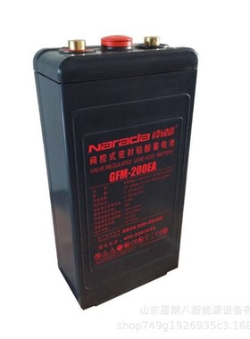 南都蓄电池GFM-500E 2V500AH直流屏通信基站机房用铅酸阀控式电瓶