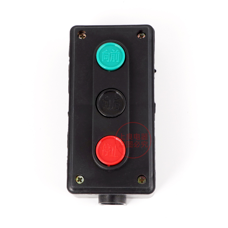 按钮开关 LA4-3H 三位按钮开关 控制点动复位启动停止按钮