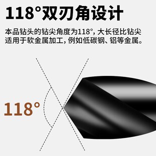 苏氏SUS苏式麻花钻头1/2等柄钻不锈钢专用细小柄钻超硬13.0-38mm