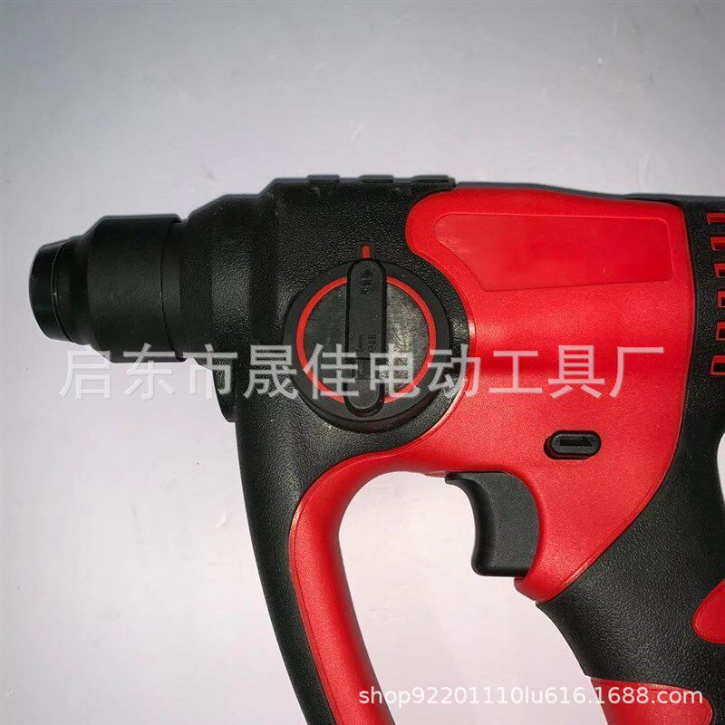 无刷充电式轻型电锤 电动冲击钻 大功率锂电池冲击电锤 轻型电镐