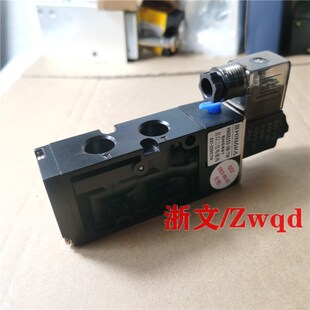 打刀缸五口二位电磁阀HNS523S-3B-TW换向阀DC24V二位五通液压缸