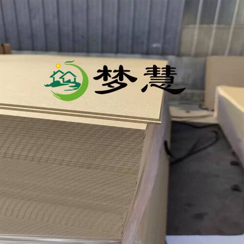 梦慧  密度板可按要求切割加工贴面画框背板垫板包装中纤板纤维板