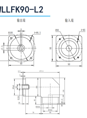 高精密转角孔输出行星减速机ZPF直角ZPFK孔输出60 90 120减速机