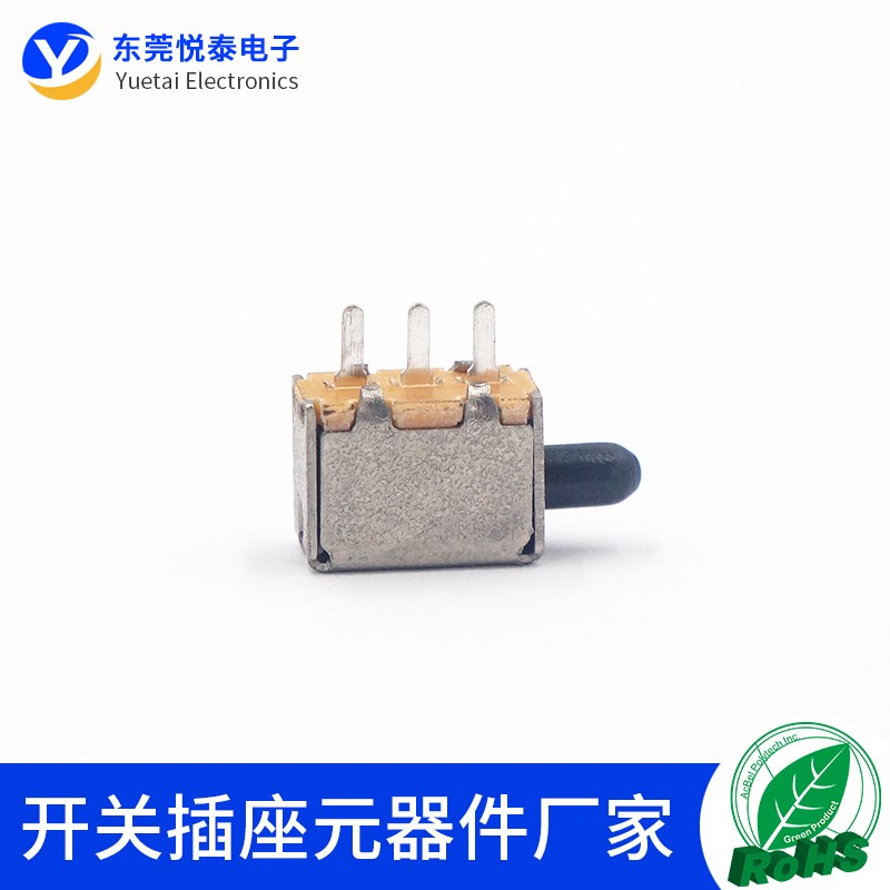 PS-12D33无固定脚无锁开关 A05直键开关 按钮3脚开关按键复位开关
