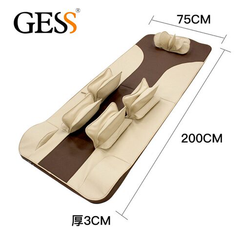 德国GESS8800电动按摩床垫家用按摩垫多功能可折叠按摩器