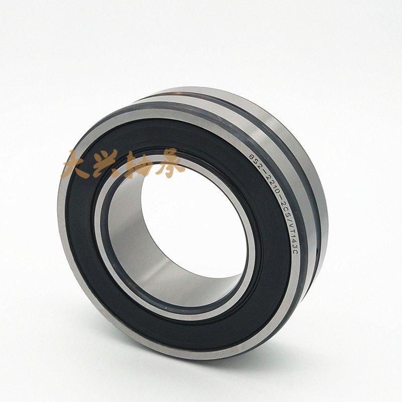 瑞典进口轴承BS2-2224-2CS C3尺寸120*215*69双面密封调心滚子