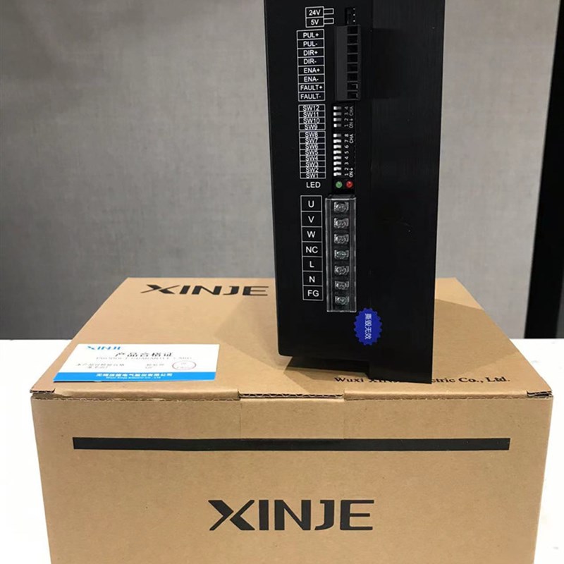 DP3L1-565/IO/CL-705原装步进MP3-57H006/013/D6.35/023/030//4A