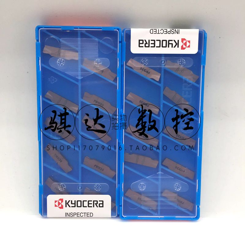 数控切槽刀片GMM1520R/GMM2020R/GMM3020R-MT PR930