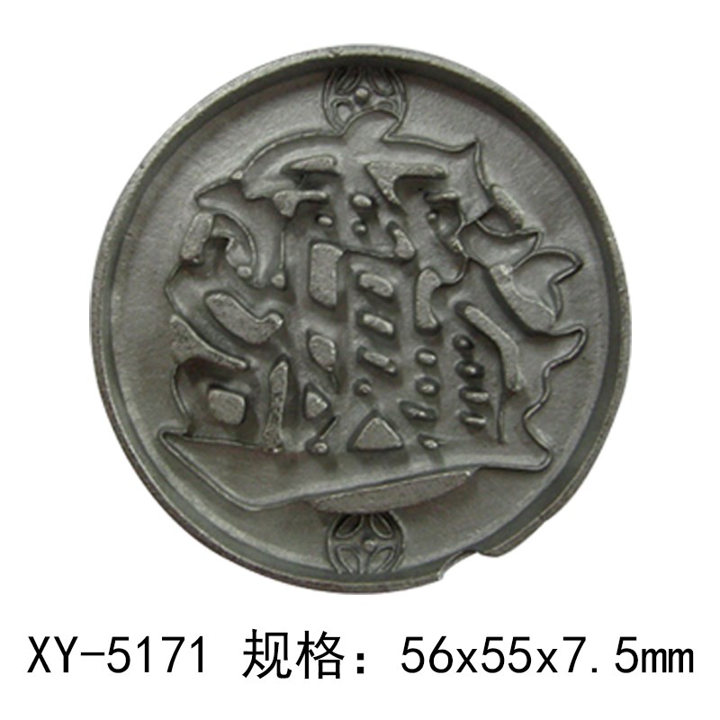 超声波模具玉石玛瑙雕刻钢模超声波钢模XY-5171