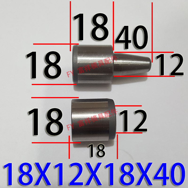 橡胶/硅胶模具导柱导套/定位直径D12/16/18/20/22/25mm/吸盘把手