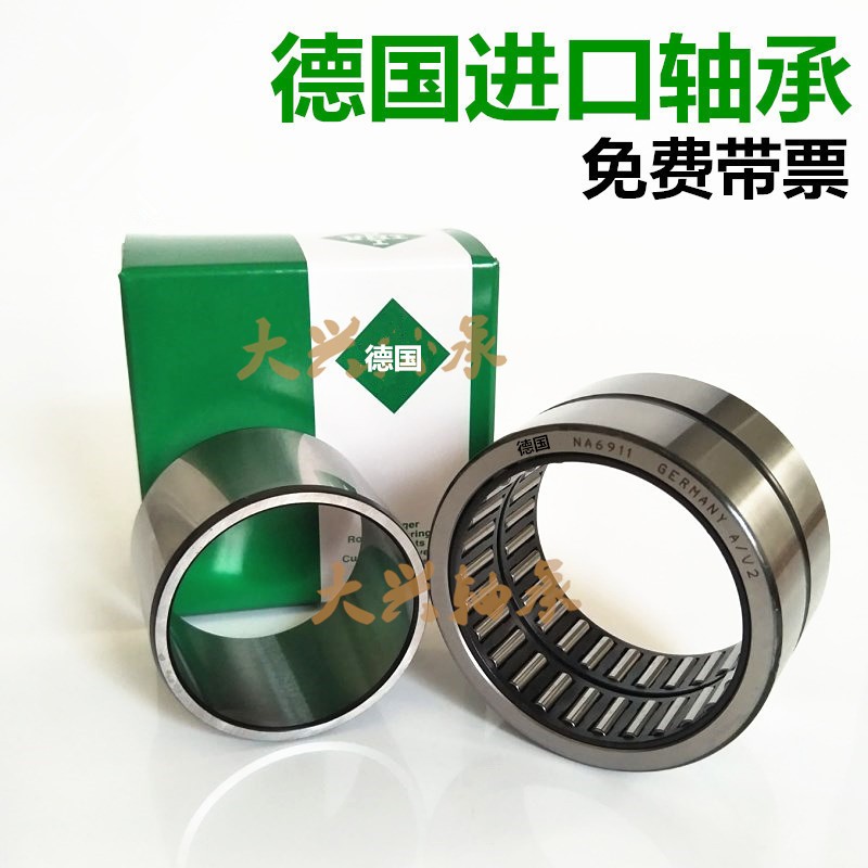 德国INA滚针轴承NA RNA6900 6901 6902 6903 6904 6905 6906 6907