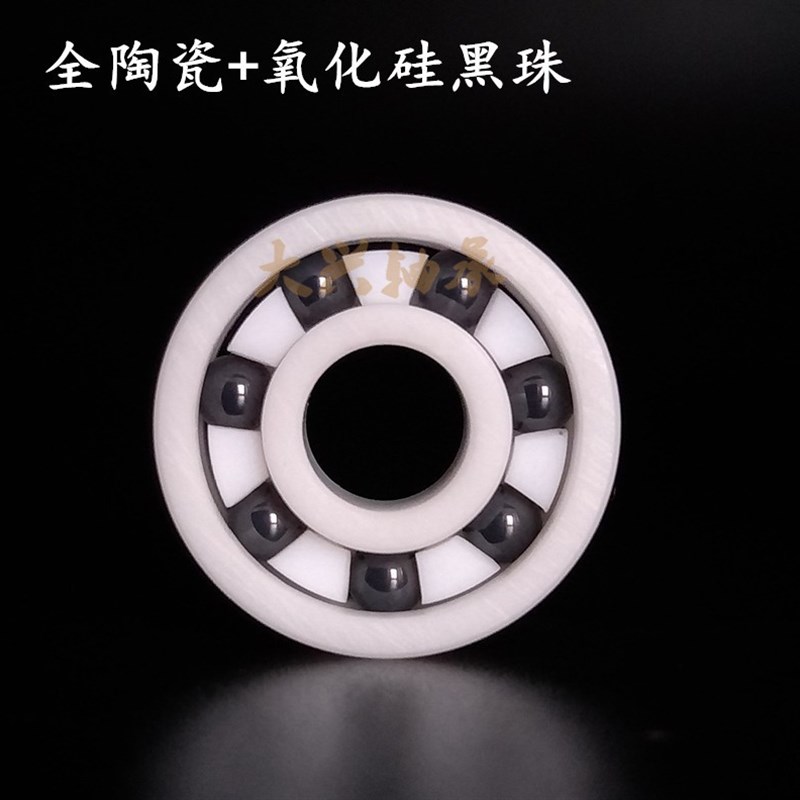 全陶瓷轴承6701 6900 6901 6902 6903 6904 6905 6906 6907 CE