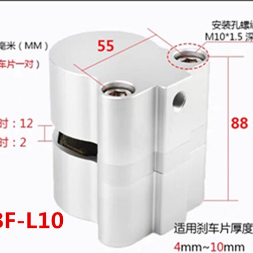 数控机床 刹车气缸 刹车制动器 DBF -L8/10/15/20  气动碟刹气缸