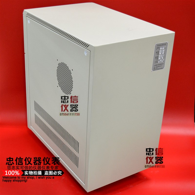 精久 JJ98DD23A按键式2KW变频电源 JJ98DD33B交流变频稳压3KW电源