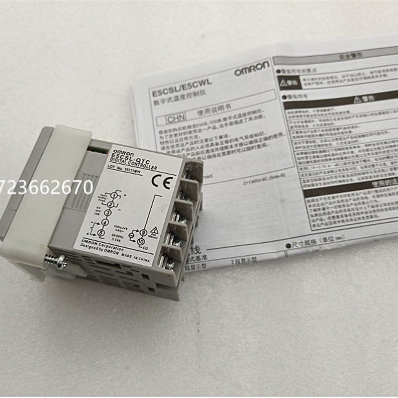 温控仪 温控器E5CSL-RTC/QTC E5CWL-R1TC/Q1TC E5CWL-RIP/QIP/RP/