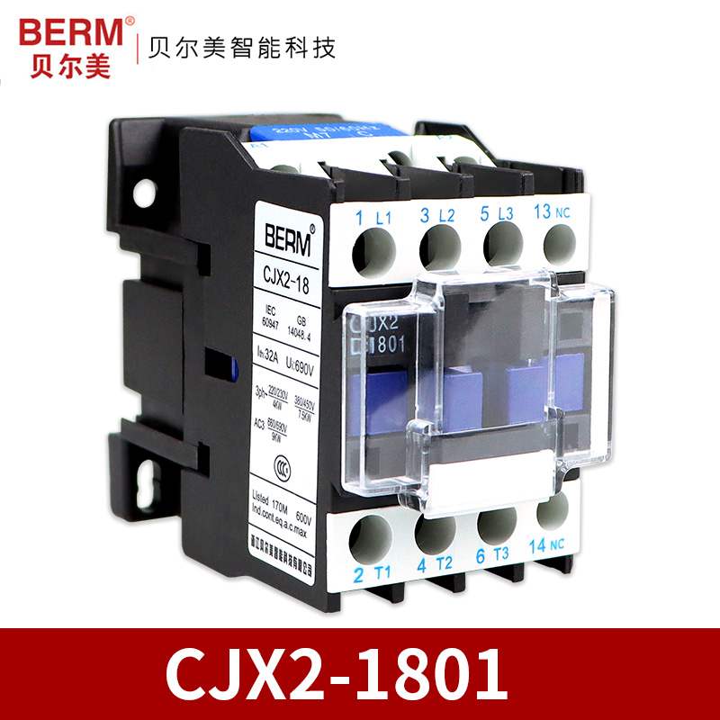 新品交流接触器CJX2-1810 0910 1210 2510 3210 4011 6511 220V接