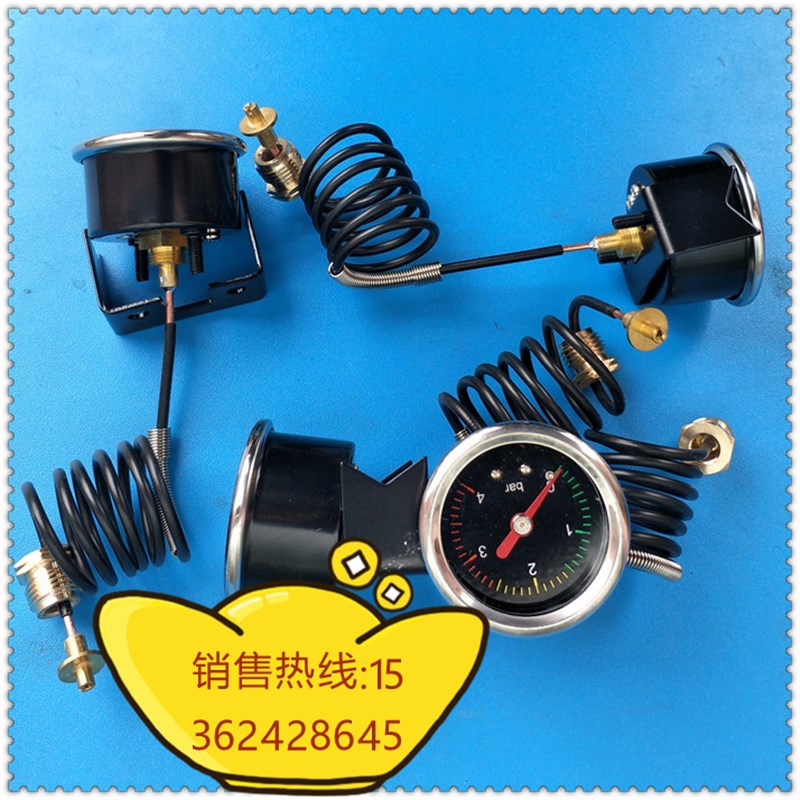 40MM嵌装式带支架带毛细管蒸汽z压力表 0~4BAR 奶泡机 咖啡机