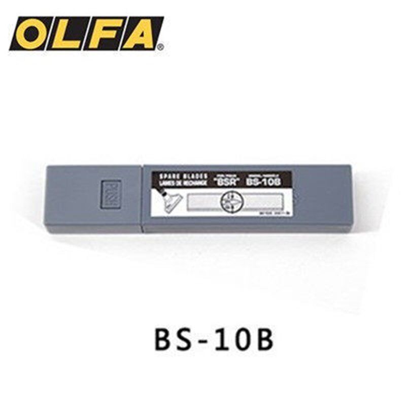 OLFA BSR-200铲刀XSR-200/300/600刮刀清洁刀BS-10B刀片