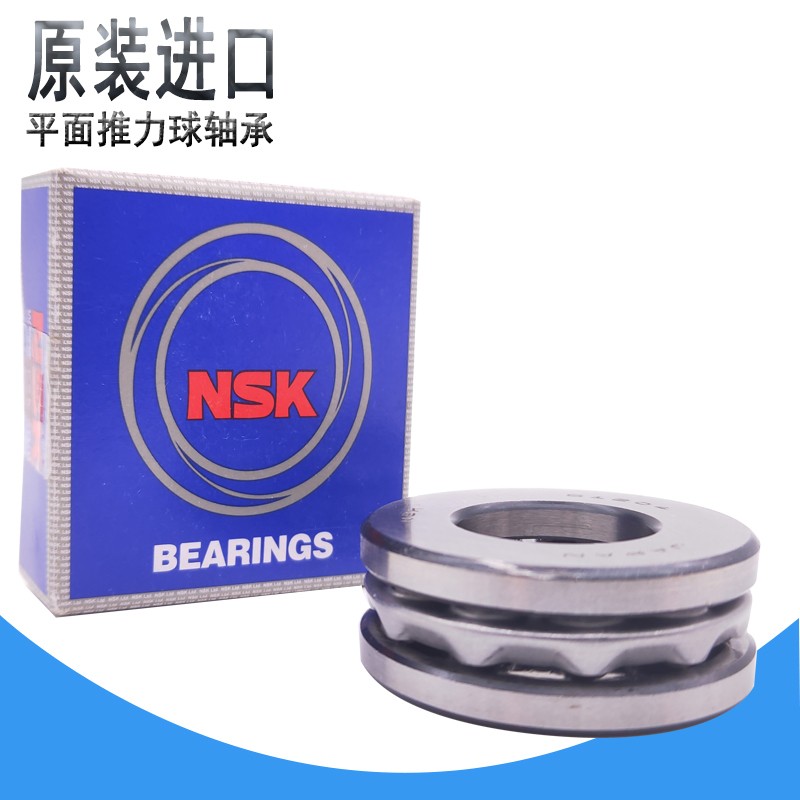 进口日本推力球轴承51214 51215 51216 51217 51218 51220 51222