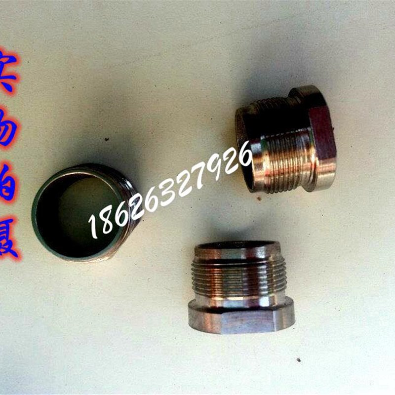 大榔头式压变接头 2088 BP8B00不锈钢接头 压力变送器外壳式