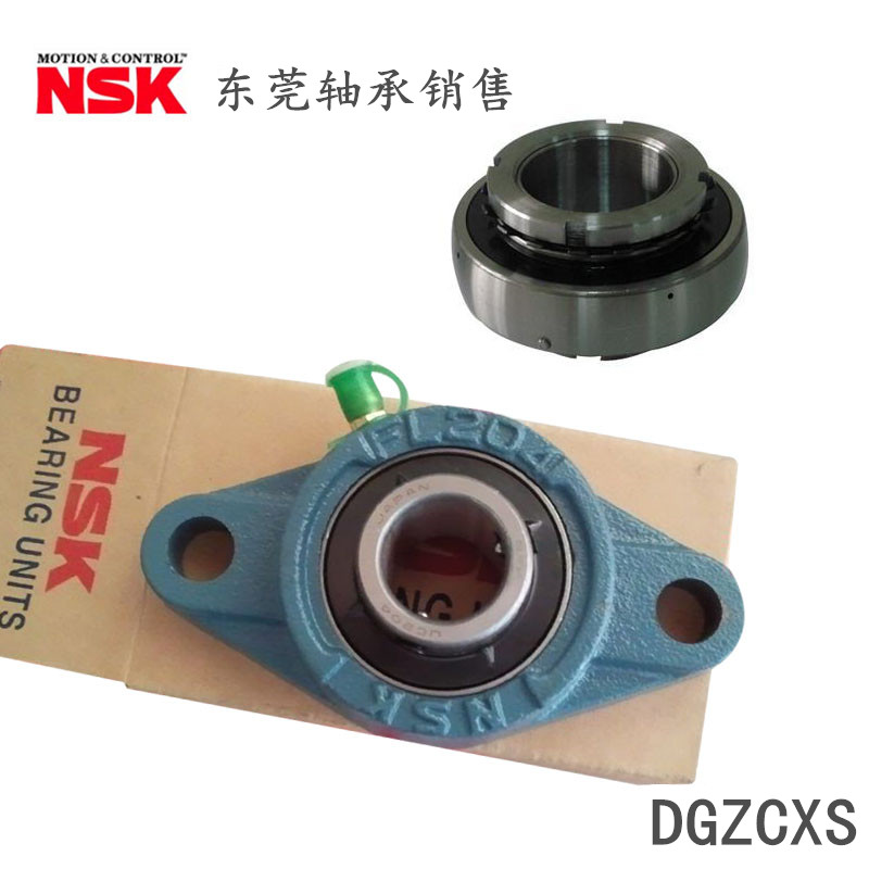 日本 NSK 原装进口轴承 UC 203 204 205 207 208 209 210 211 D1X