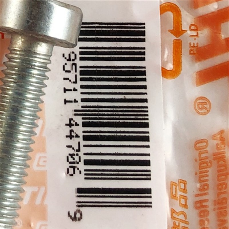 原装斯蒂c尔 462汽油锯气缸螺丝加大