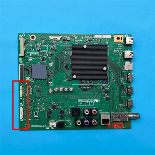 原装夏普LCD-50TX6100A 70SU678A 60TX6100A主板QPWBXG756WJN1屏