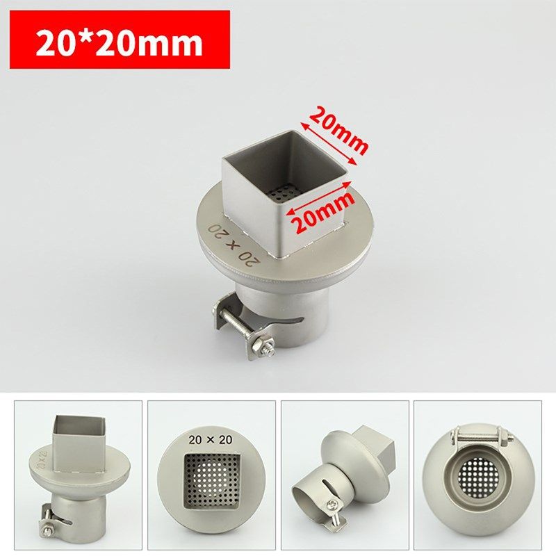 850风枪嘴BGA返修台喷嘴热风枪拆焊台方形风嘴风枪头芯片植球风咀