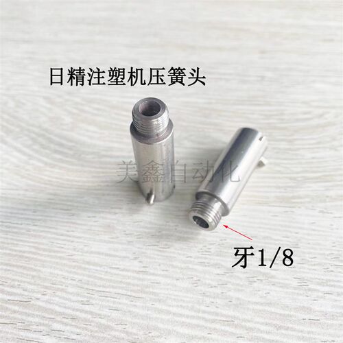 注塑机铠装热电偶发那科感温线A91L-0001-0175/0164/0172-WLCAA