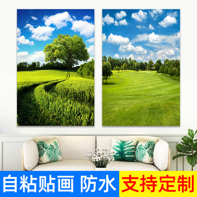 草原风景海报墙贴画自粘大自然草地蓝天壁纸客厅沙发背景墙装饰画