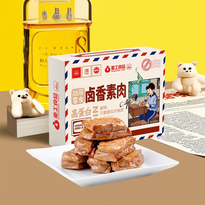 重工卤香素肉230g/盒休闲零食素肉卷手撕素牛肉豆干真空即食素肉