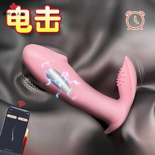 Prostate massagerMasturbator sexFemale Orgasm ToysAdult toys