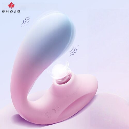 Masturbator sexMasturbation artifact adult sex toysav rod
