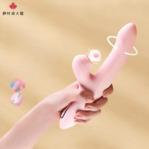 Masturbator sexFemale-only clitoral orgasmBead rotating rod
