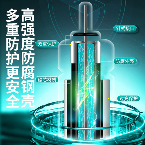 川泽电子漂电池套装夜光漂鲫鱼漂夜钓浮漂cr425/322/316针式电池