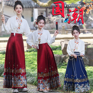 新中式马面裙套装女童汉服春装儿童明制中国风母女装超仙古装唐装
