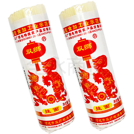 双狮挂面900克*2把手工面条挂面广西河池特产宽面细面条圆面包邮