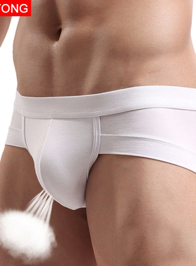 Men's briefs low waist solid color simple shorts head