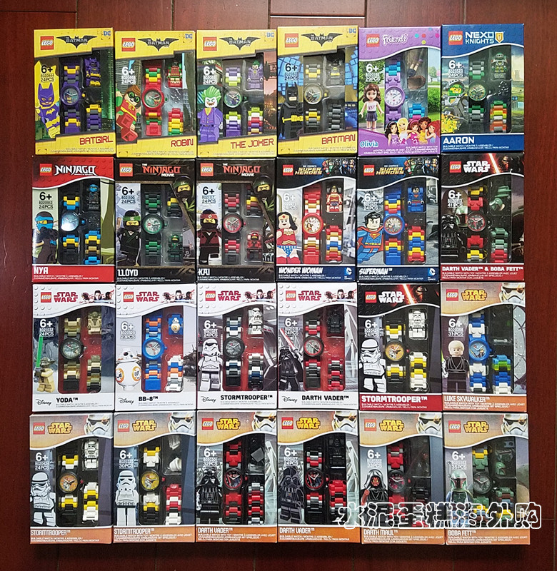 美国购入Lego/乐高神奇女侠/蝙蝠侠/忍者/骑士/超人/星战手表
