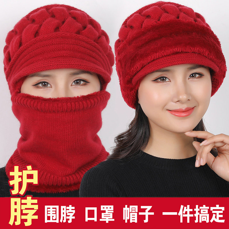 帽子女冬季户外防寒保暖中老年针织帽加绒加厚围巾面罩连体毛线帽