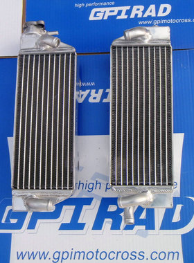 摩托车改装水箱散热器适用于KTM 125/200/250/300 SX/EXC/XC/MXC
